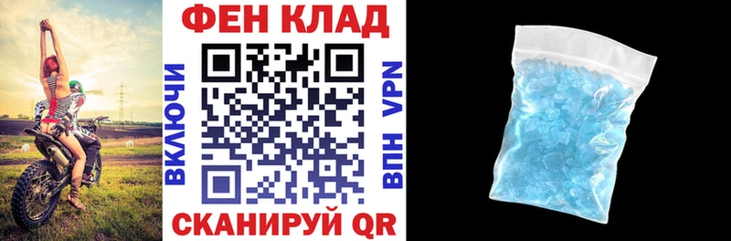Amphetamine 98%  Бабушкин 