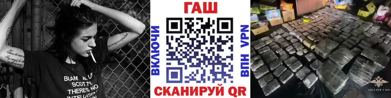 блэк спрут как зайти  Бабушкин  Гашиш Изолятор 