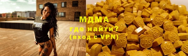 мдпв Алзамай
