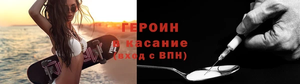кокс Надым