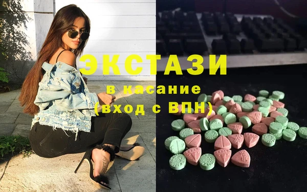 прущая мука Нефтегорск
