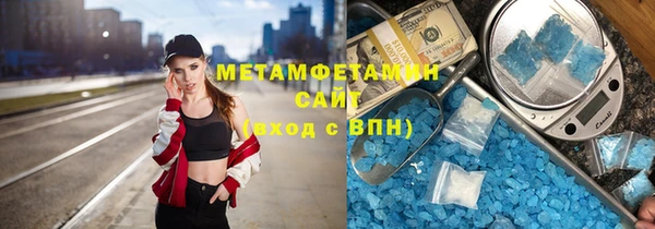 кокаин премиум Навашино