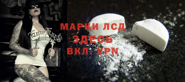 кокс Надым