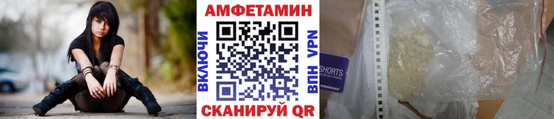 Первитин витя Бабушкин